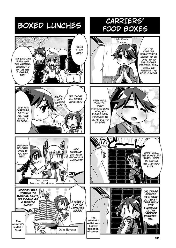 Kantai Collection - Kankore - 4-Koma Comic - Fubuki, Ganbarimasu! Chapter 121 #6