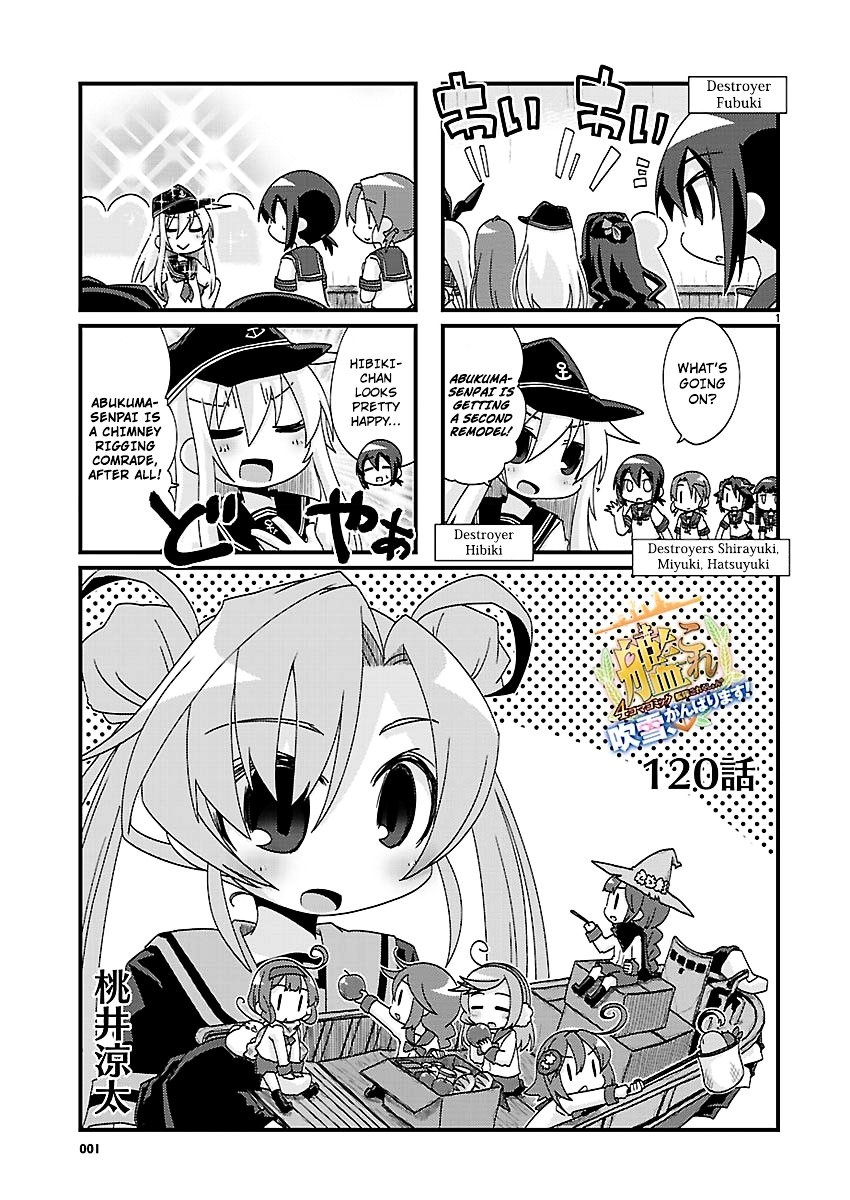 Kantai Collection - Kankore - 4-Koma Comic - Fubuki, Ganbarimasu! Chapter 120 #1