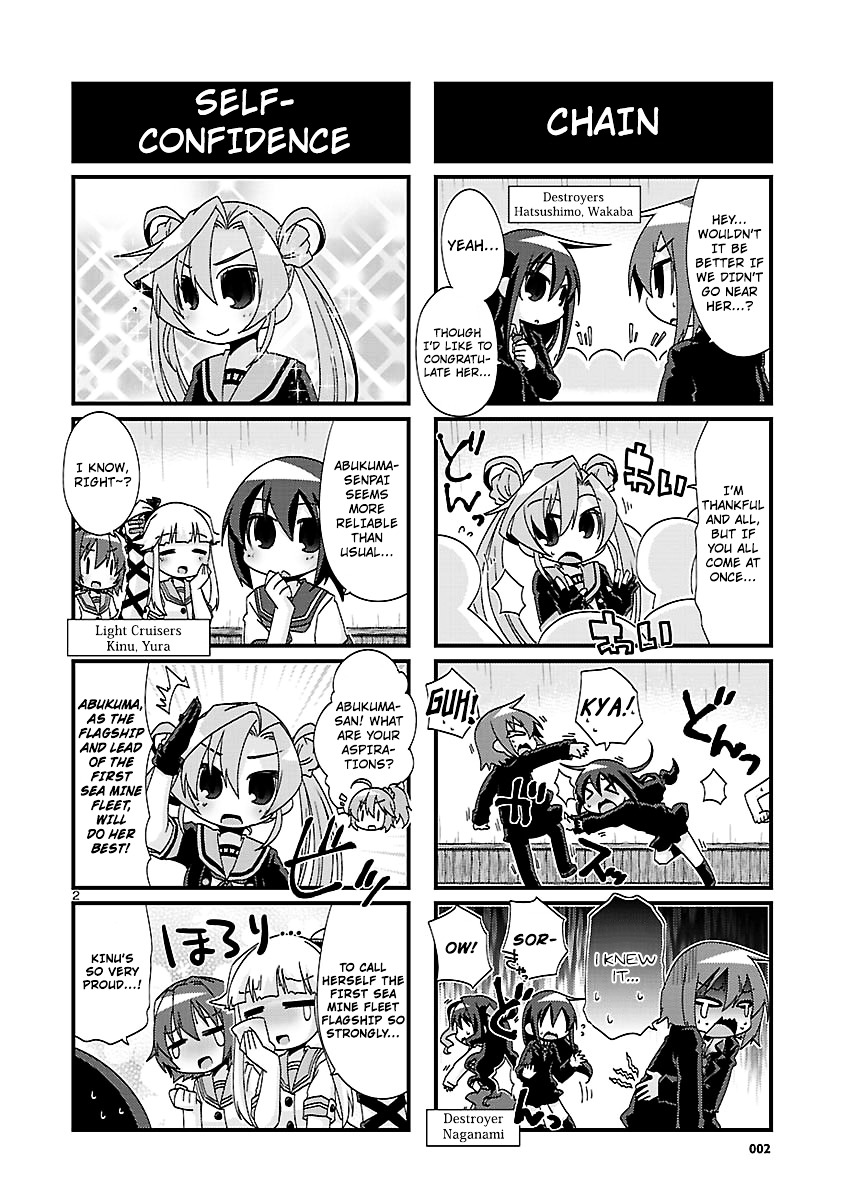 Kantai Collection - Kankore - 4-Koma Comic - Fubuki, Ganbarimasu! Chapter 120 #2