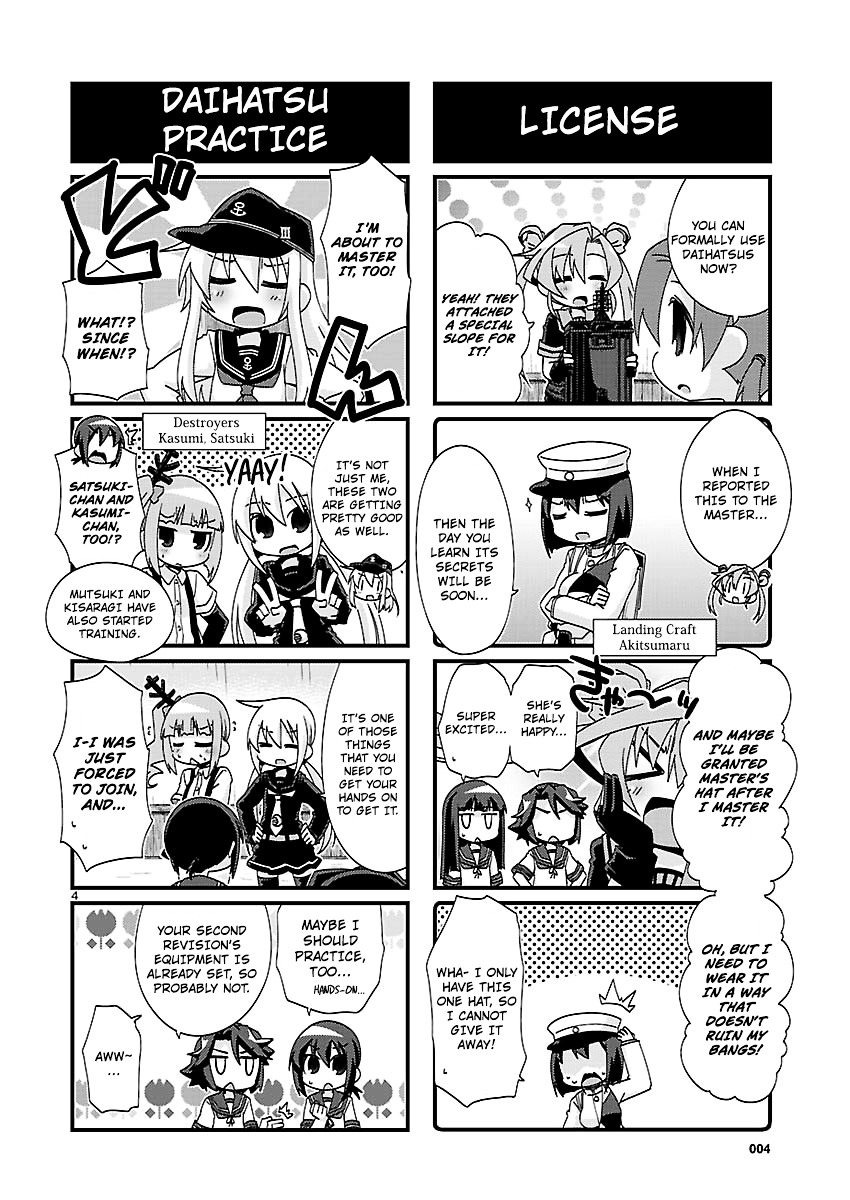 Kantai Collection - Kankore - 4-Koma Comic - Fubuki, Ganbarimasu! Chapter 120 #4