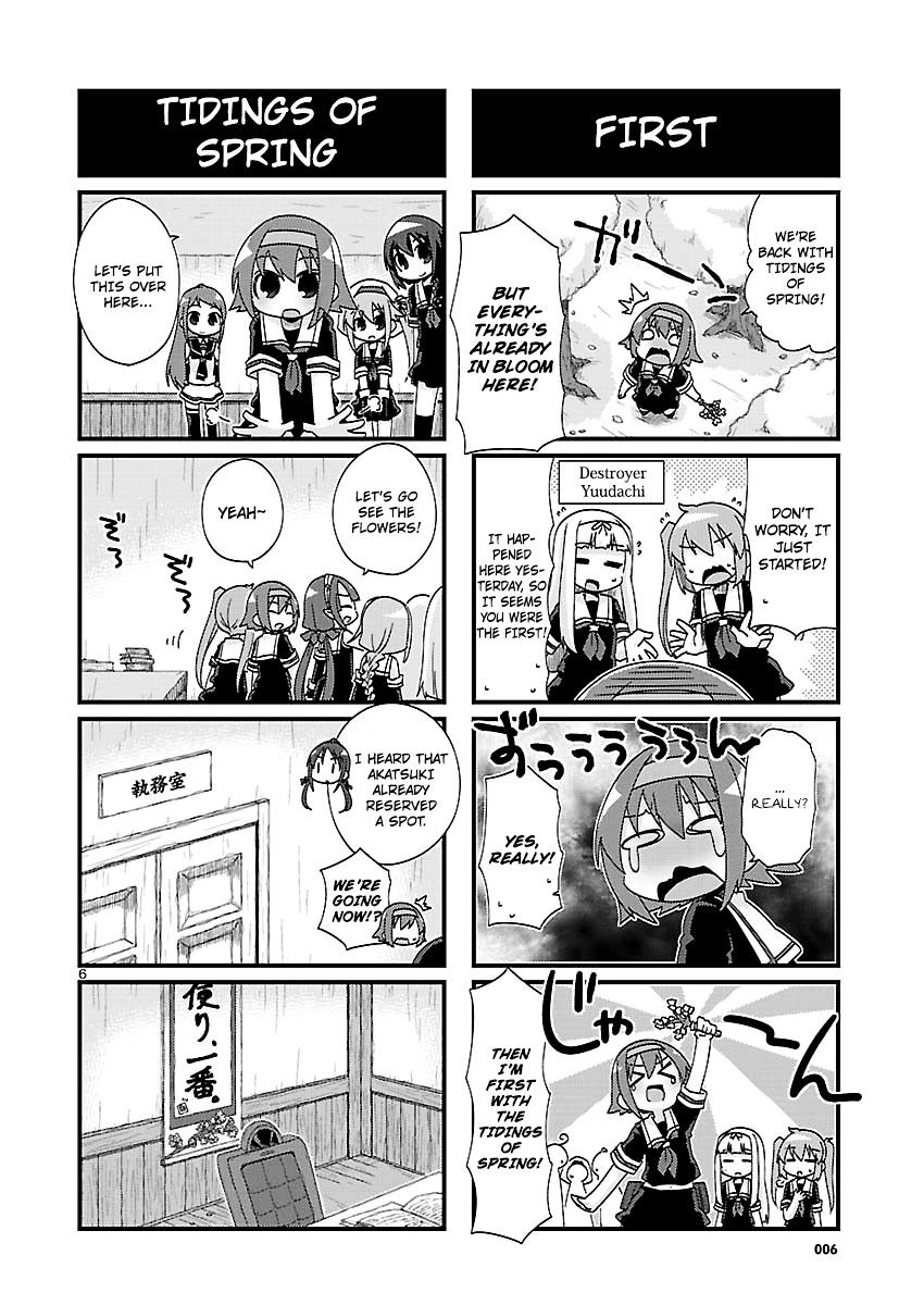 Kantai Collection - Kankore - 4-Koma Comic - Fubuki, Ganbarimasu! Chapter 119 #6