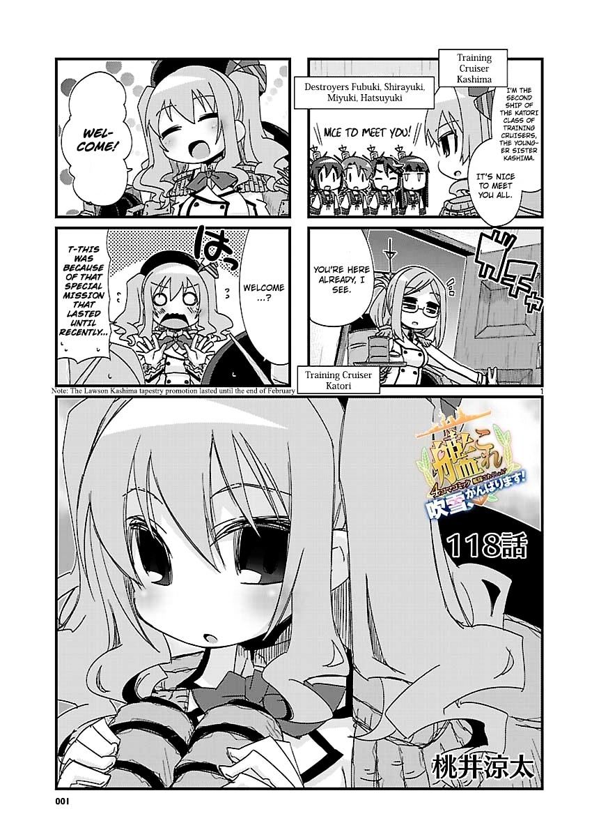 Kantai Collection - Kankore - 4-Koma Comic - Fubuki, Ganbarimasu! Chapter 118 #1