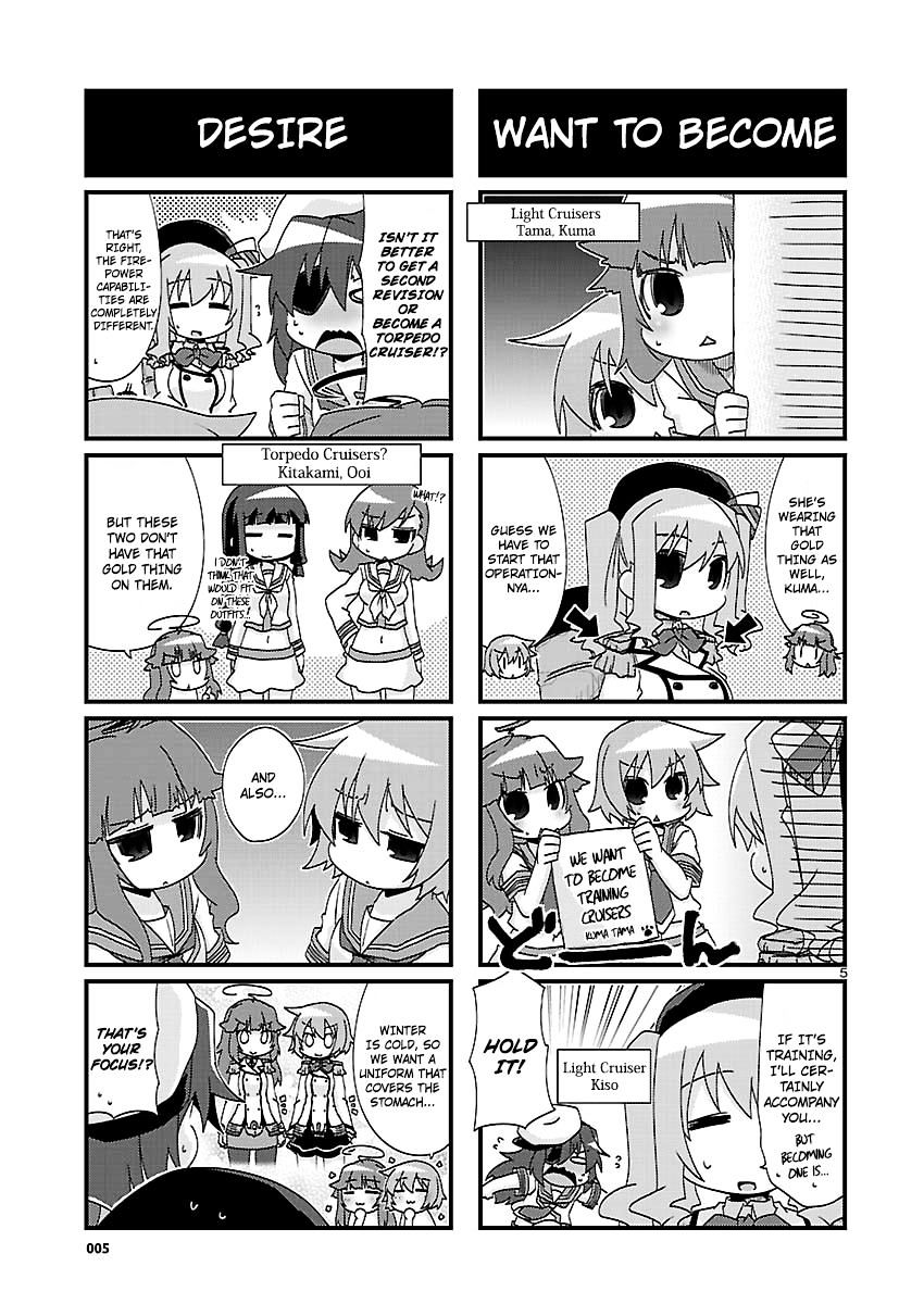 Kantai Collection - Kankore - 4-Koma Comic - Fubuki, Ganbarimasu! Chapter 118 #5