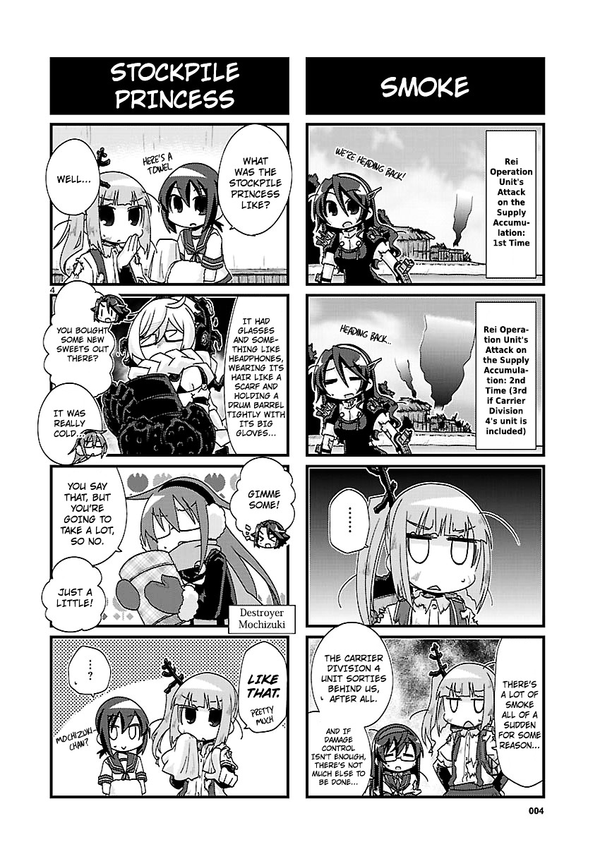 Kantai Collection - Kankore - 4-Koma Comic - Fubuki, Ganbarimasu! Chapter 116 #4