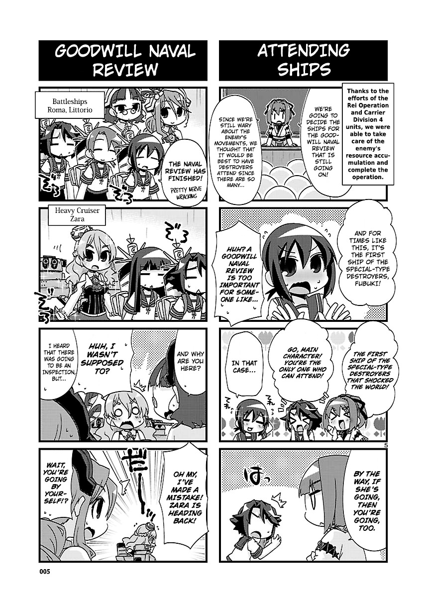 Kantai Collection - Kankore - 4-Koma Comic - Fubuki, Ganbarimasu! Chapter 116 #5