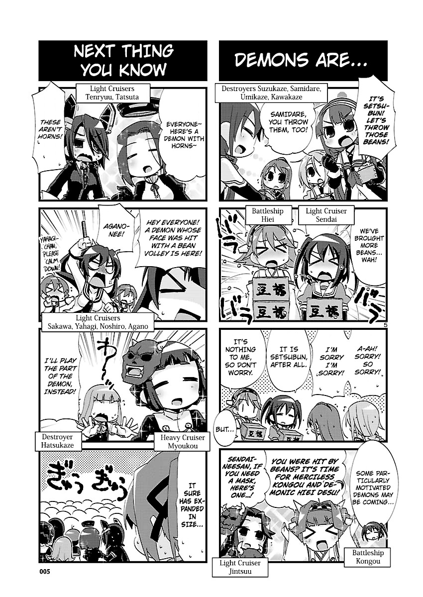 Kantai Collection - Kankore - 4-Koma Comic - Fubuki, Ganbarimasu! Chapter 114 #5