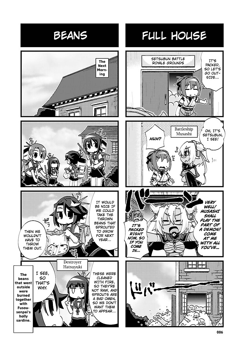 Kantai Collection - Kankore - 4-Koma Comic - Fubuki, Ganbarimasu! Chapter 114 #6