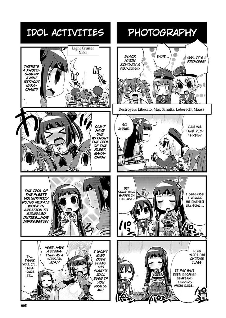 Kantai Collection - Kankore - 4-Koma Comic - Fubuki, Ganbarimasu! Chapter 113 #5