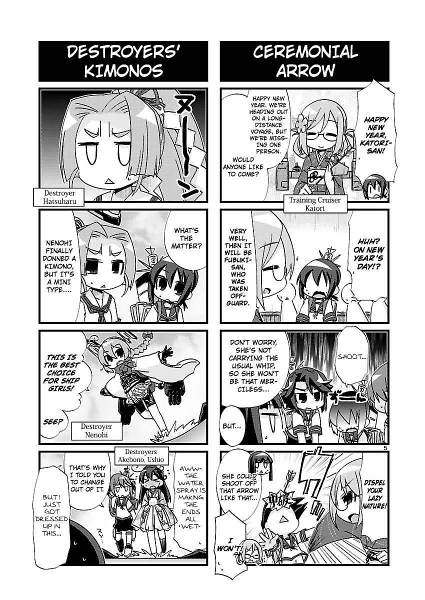 Kantai Collection - Kankore - 4-Koma Comic - Fubuki, Ganbarimasu! Chapter 112 #5