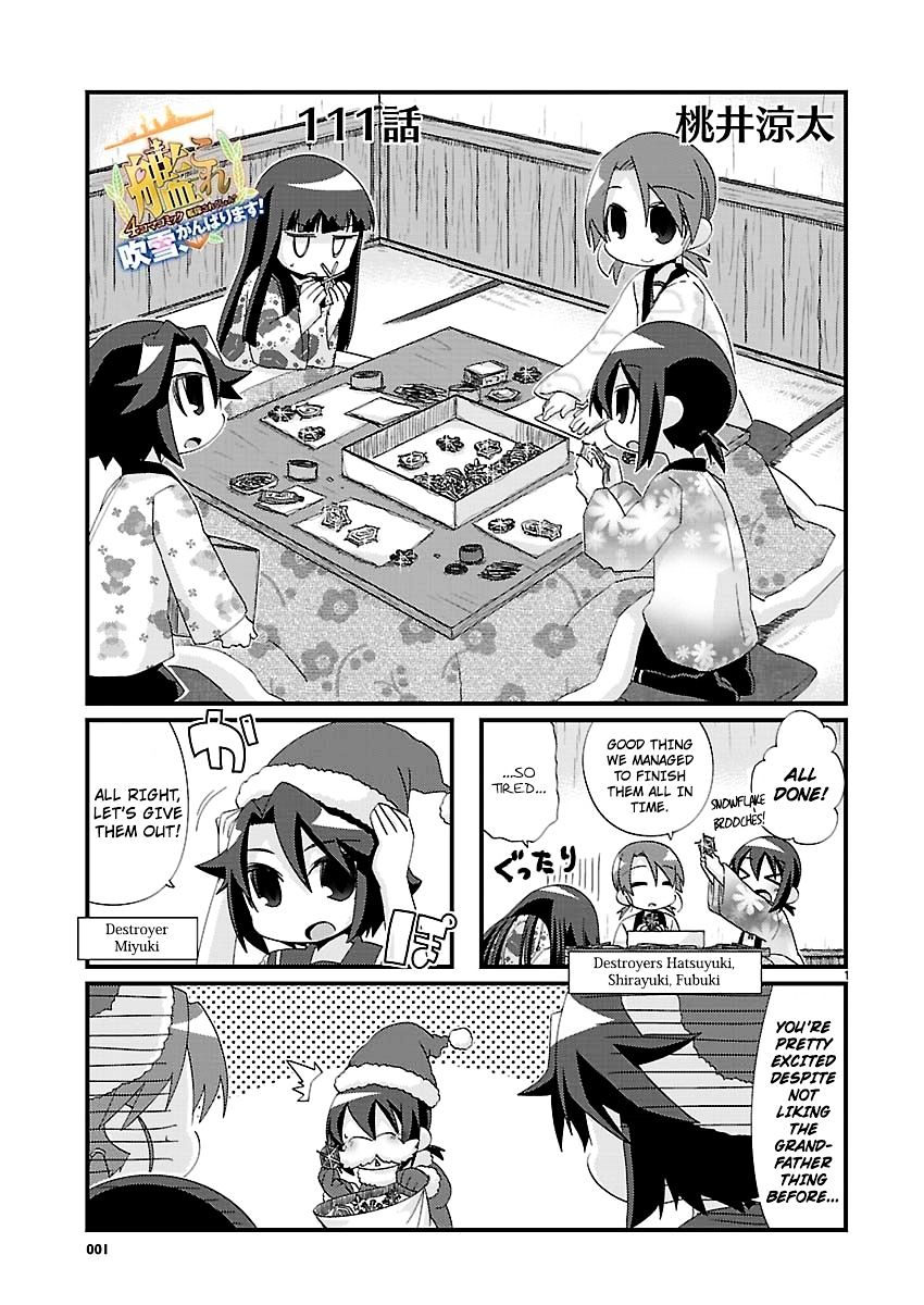 Kantai Collection - Kankore - 4-Koma Comic - Fubuki, Ganbarimasu! Chapter 111 #1