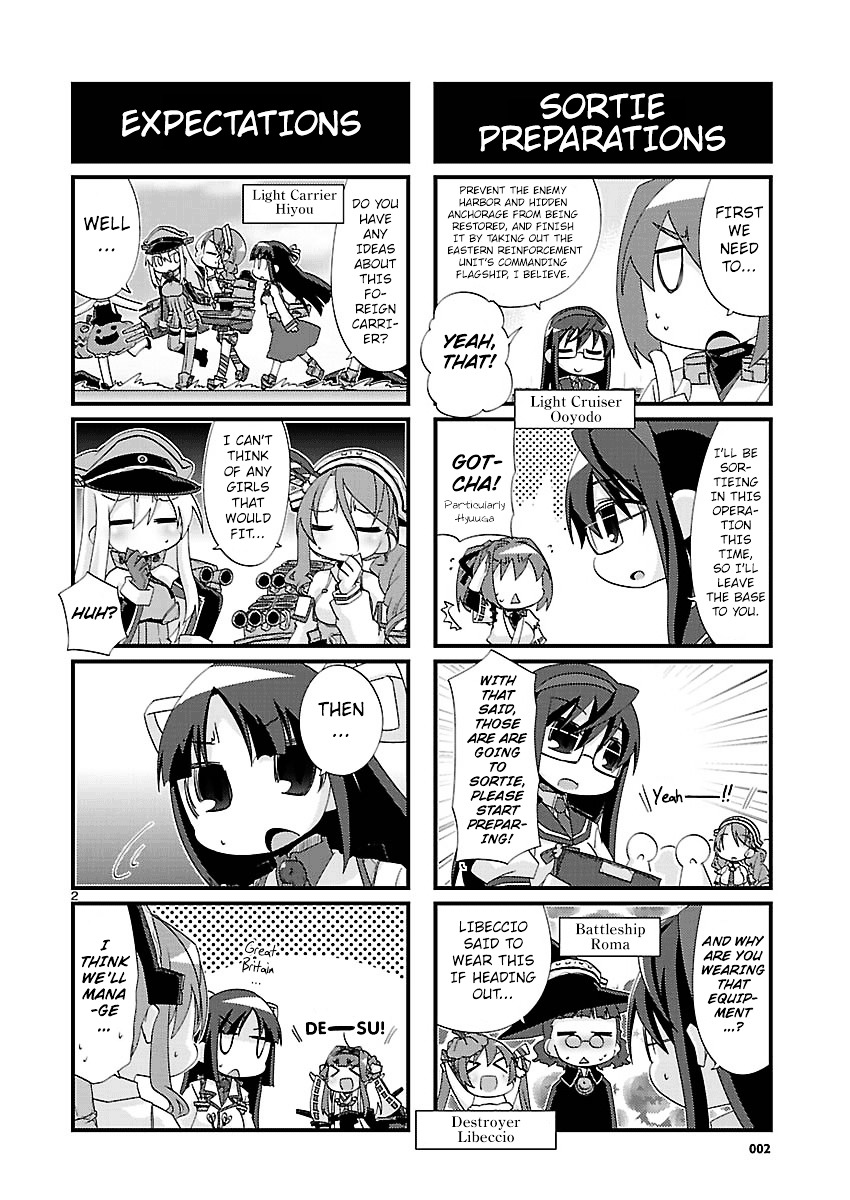 Kantai Collection - Kankore - 4-Koma Comic - Fubuki, Ganbarimasu! Chapter 110 #2