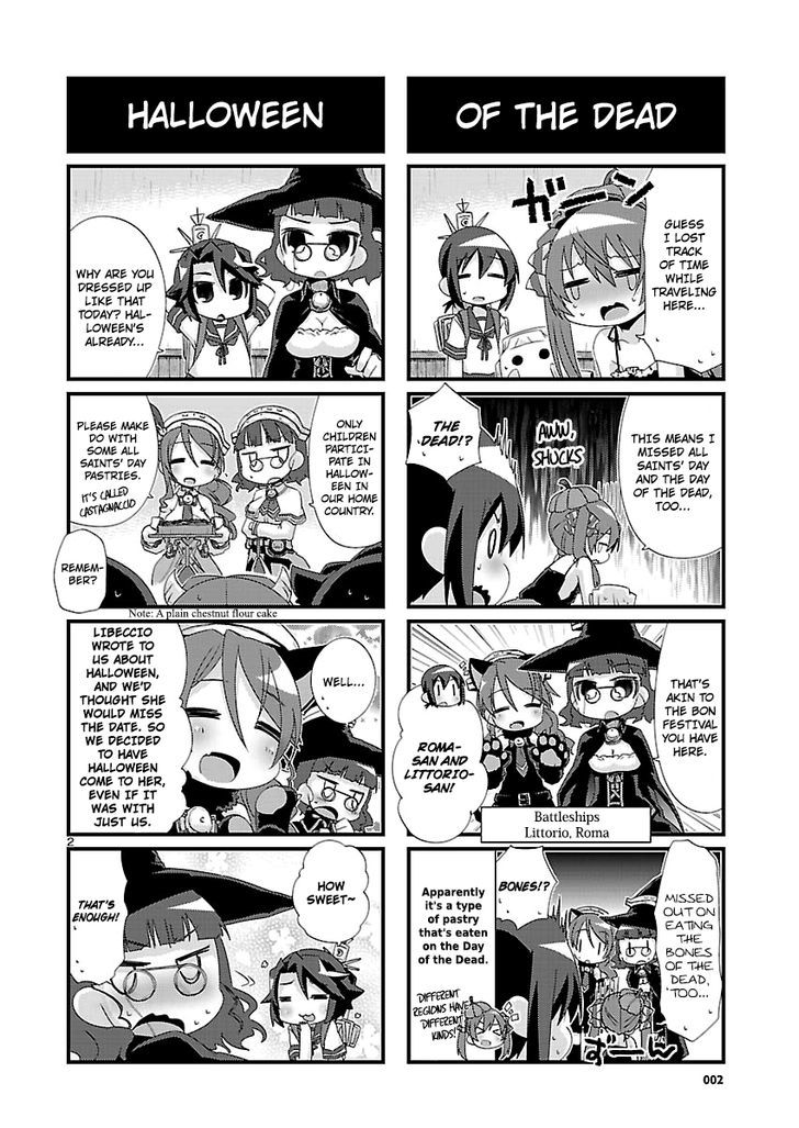 Kantai Collection - Kankore - 4-Koma Comic - Fubuki, Ganbarimasu! Chapter 105 #2