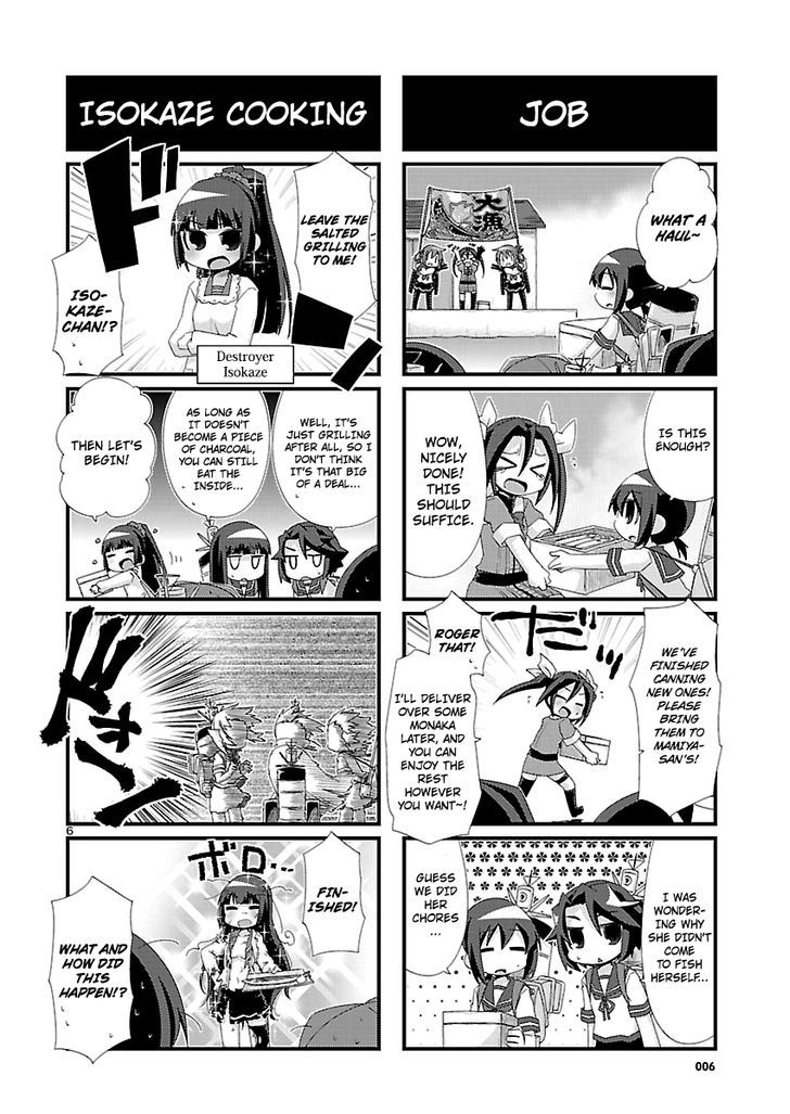 Kantai Collection - Kankore - 4-Koma Comic - Fubuki, Ganbarimasu! Chapter 104 #6
