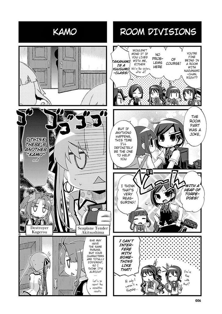 Kantai Collection - Kankore - 4-Koma Comic - Fubuki, Ganbarimasu! Chapter 101 #6