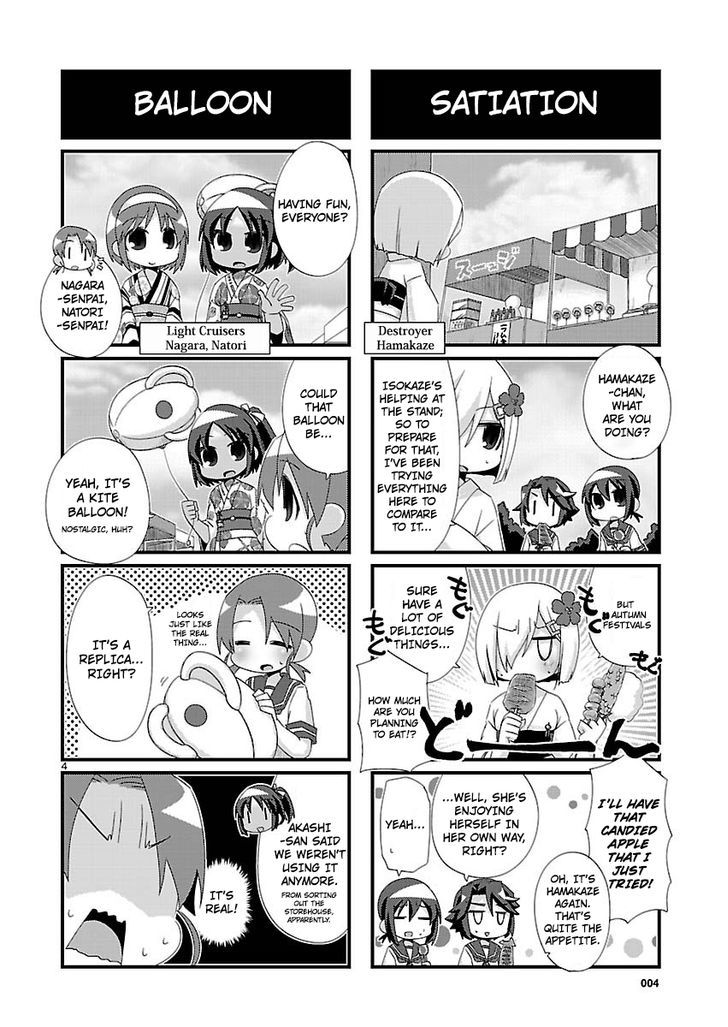 Kantai Collection - Kankore - 4-Koma Comic - Fubuki, Ganbarimasu! Chapter 100 #4