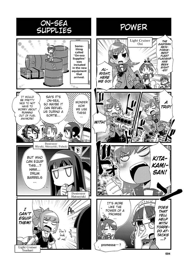 Kantai Collection - Kankore - 4-Koma Comic - Fubuki, Ganbarimasu! Chapter 99 #4