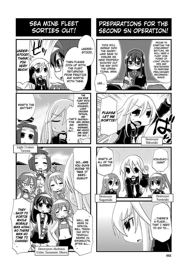 Kantai Collection - Kankore - 4-Koma Comic - Fubuki, Ganbarimasu! Chapter 98 #2