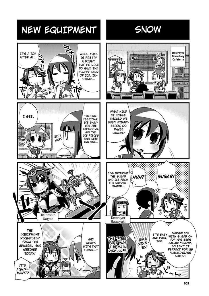 Kantai Collection - Kankore - 4-Koma Comic - Fubuki, Ganbarimasu! Chapter 97 #2