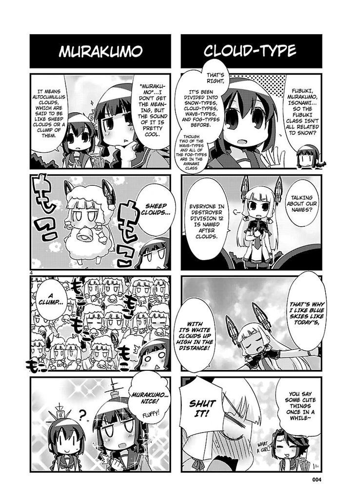 Kantai Collection - Kankore - 4-Koma Comic - Fubuki, Ganbarimasu! Chapter 96 #4