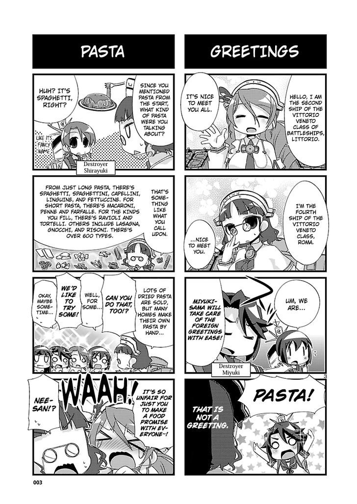 Kantai Collection - Kankore - 4-Koma Comic - Fubuki, Ganbarimasu! Chapter 95 #3