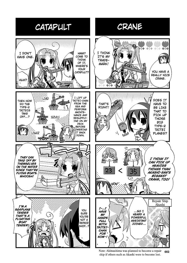 Kantai Collection - Kankore - 4-Koma Comic - Fubuki, Ganbarimasu! Chapter 92 #2