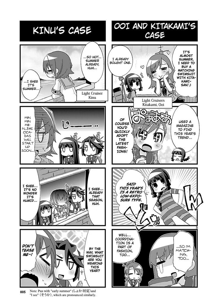 Kantai Collection - Kankore - 4-Koma Comic - Fubuki, Ganbarimasu! Chapter 93 #5