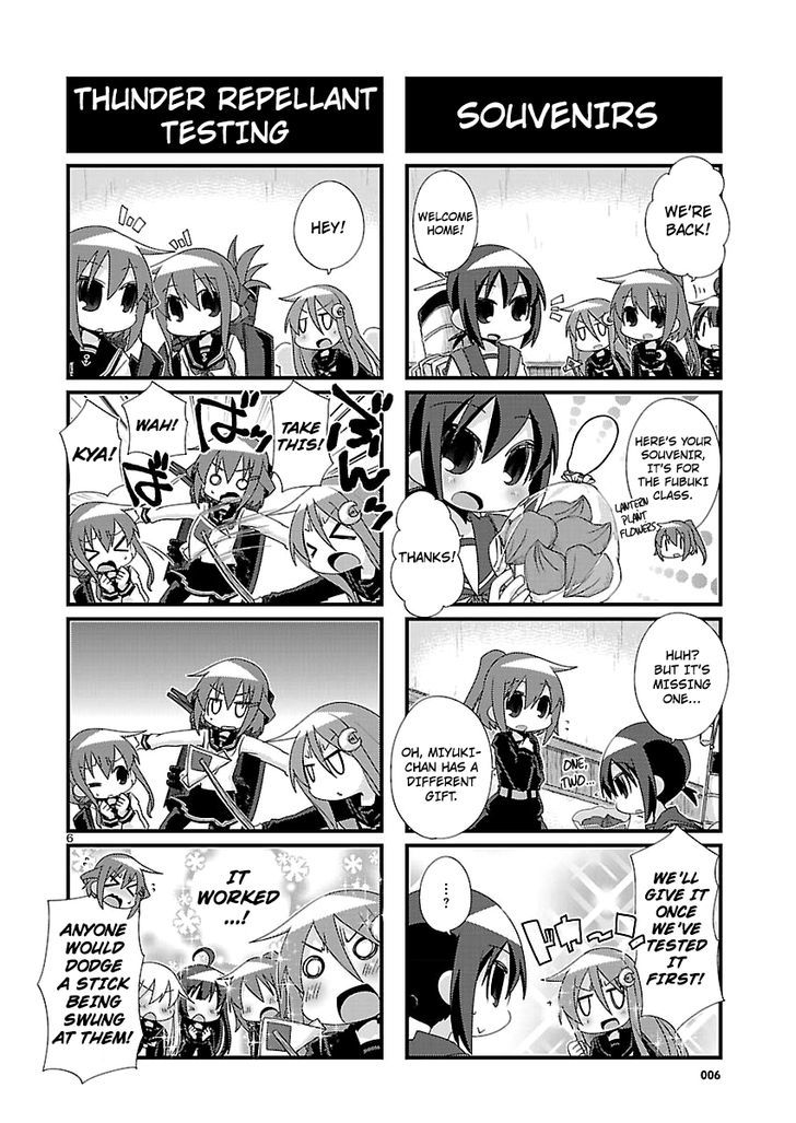 Kantai Collection - Kankore - 4-Koma Comic - Fubuki, Ganbarimasu! Chapter 91 #6