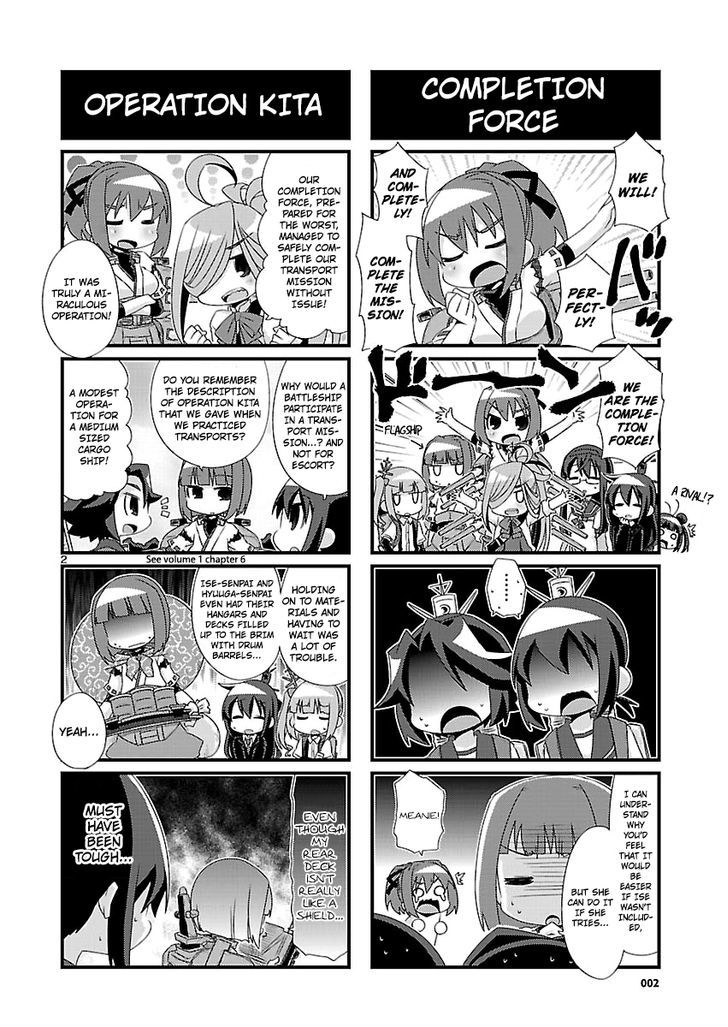 Kantai Collection - Kankore - 4-Koma Comic - Fubuki, Ganbarimasu! Chapter 89 #2
