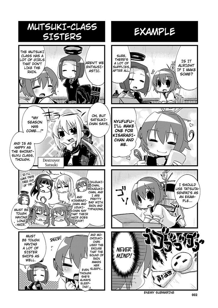 Kantai Collection - Kankore - 4-Koma Comic - Fubuki, Ganbarimasu! Chapter 87 #2