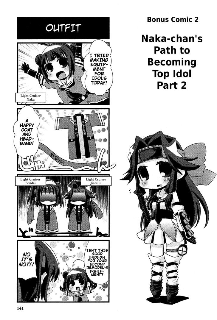 Kantai Collection - Kankore - 4-Koma Comic - Fubuki, Ganbarimasu! Chapter 86.5 #7