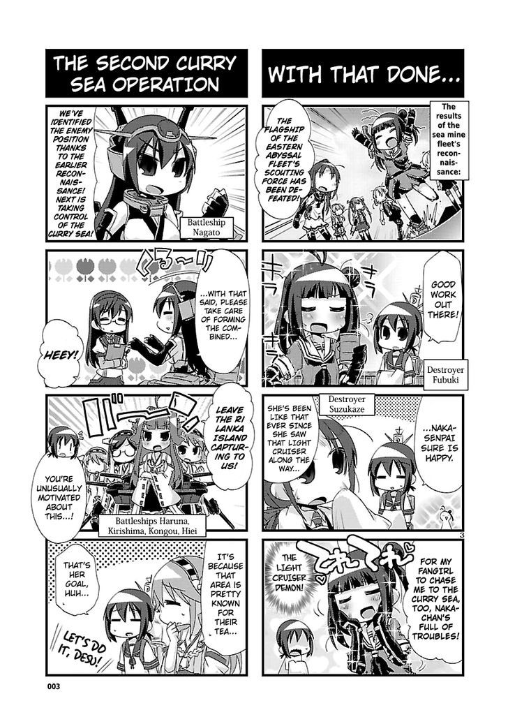 Kantai Collection - Kankore - 4-Koma Comic - Fubuki, Ganbarimasu! Chapter 85 #3