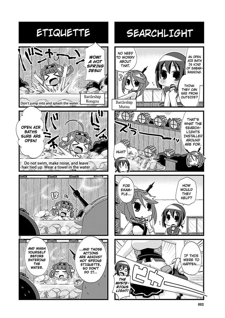 Kantai Collection - Kankore - 4-Koma Comic - Fubuki, Ganbarimasu! Chapter 81 #2