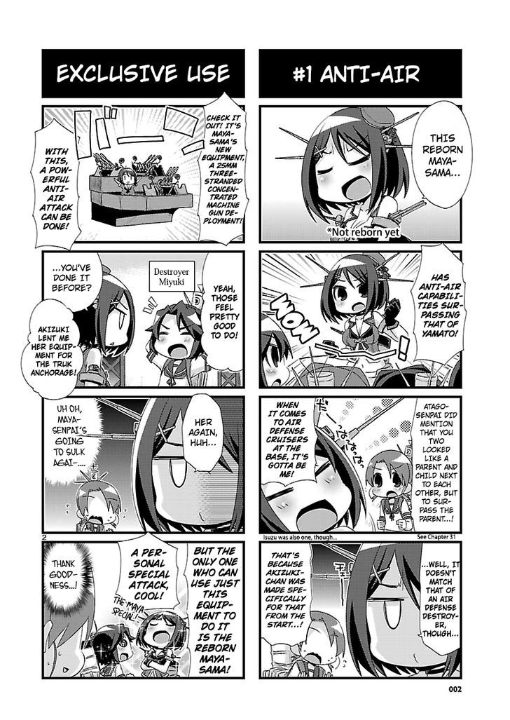 Kantai Collection - Kankore - 4-Koma Comic - Fubuki, Ganbarimasu! Chapter 84 #2