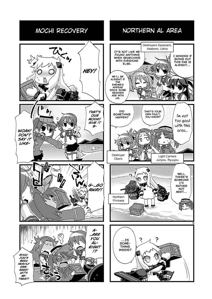 Kantai Collection - Kankore - 4-Koma Comic - Fubuki, Ganbarimasu! Chapter 78 #5