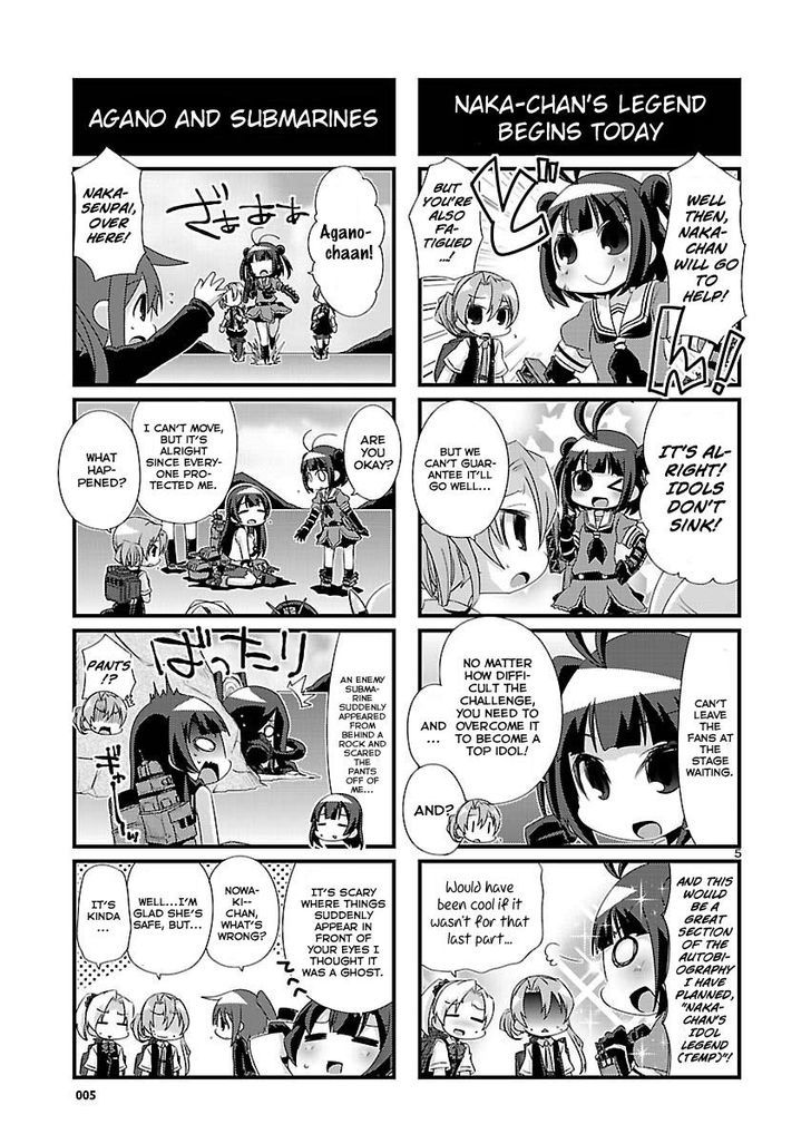 Kantai Collection - Kankore - 4-Koma Comic - Fubuki, Ganbarimasu! Chapter 75 #5