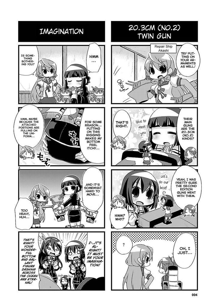 Kantai Collection - Kankore - 4-Koma Comic - Fubuki, Ganbarimasu! Chapter 73 #4