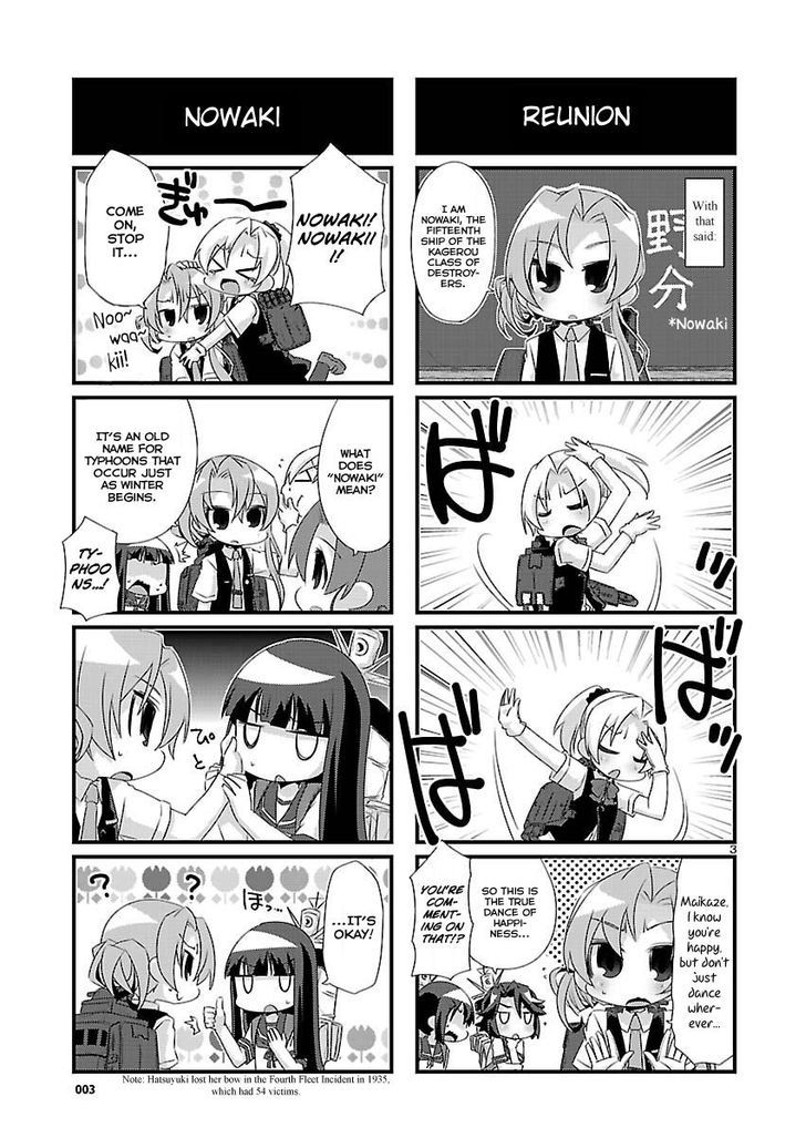 Kantai Collection - Kankore - 4-Koma Comic - Fubuki, Ganbarimasu! Chapter 74 #3