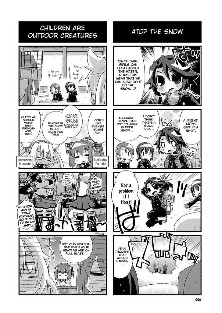 Kantai Collection - Kankore - 4-Koma Comic - Fubuki, Ganbarimasu! Chapter 72 #6