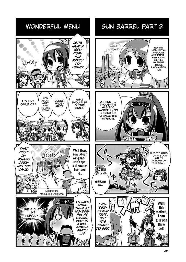 Kantai Collection - Kankore - 4-Koma Comic - Fubuki, Ganbarimasu! Chapter 71 #4