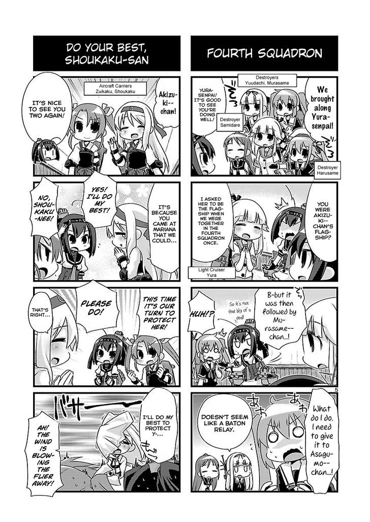 Kantai Collection - Kankore - 4-Koma Comic - Fubuki, Ganbarimasu! Chapter 71 #5