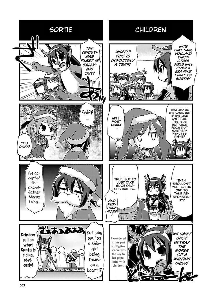 Kantai Collection - Kankore - 4-Koma Comic - Fubuki, Ganbarimasu! Chapter 67 #3