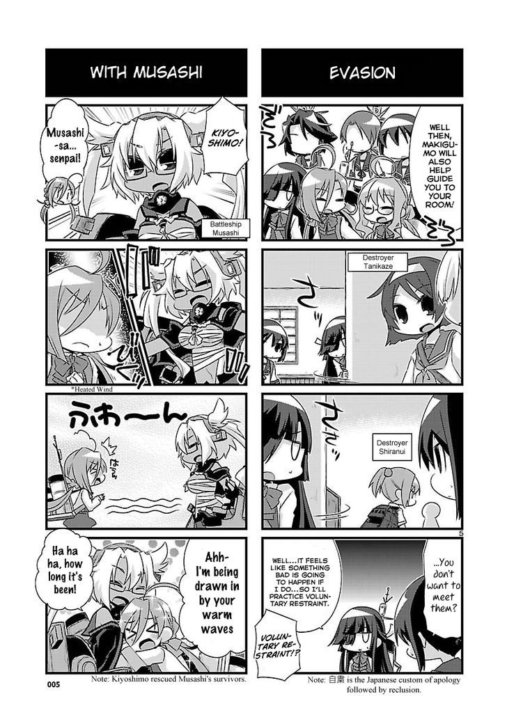 Kantai Collection - Kankore - 4-Koma Comic - Fubuki, Ganbarimasu! Chapter 68 #5