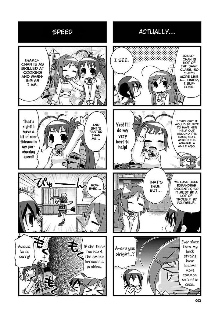 Kantai Collection - Kankore - 4-Koma Comic - Fubuki, Ganbarimasu! Chapter 66 #2