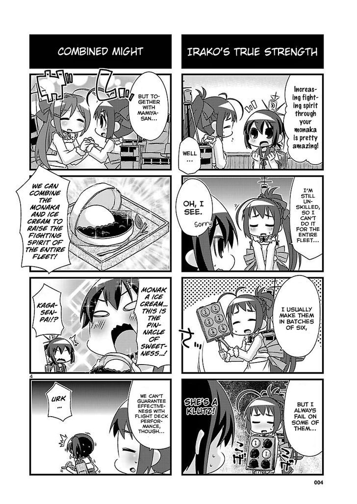 Kantai Collection - Kankore - 4-Koma Comic - Fubuki, Ganbarimasu! Chapter 66 #4