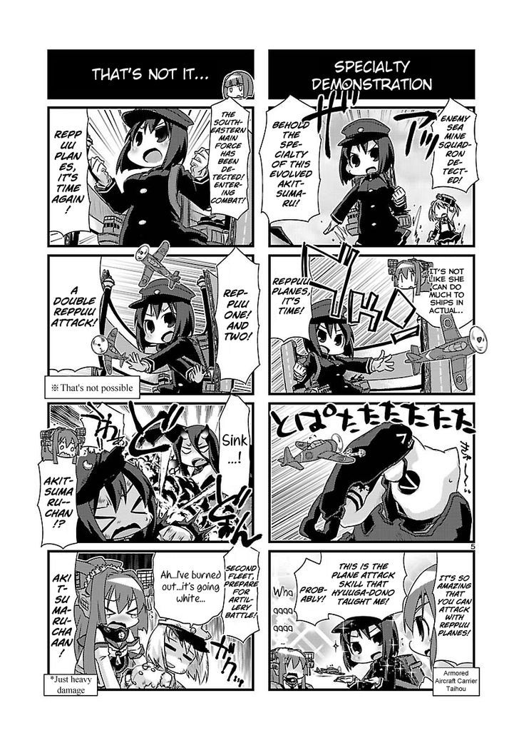 Kantai Collection - Kankore - 4-Koma Comic - Fubuki, Ganbarimasu! Chapter 65 #5