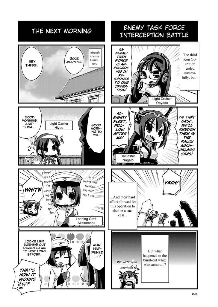 Kantai Collection - Kankore - 4-Koma Comic - Fubuki, Ganbarimasu! Chapter 65 #6