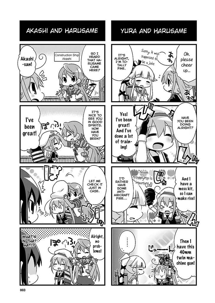 Kantai Collection - Kankore - 4-Koma Comic - Fubuki, Ganbarimasu! Chapter 64 #3