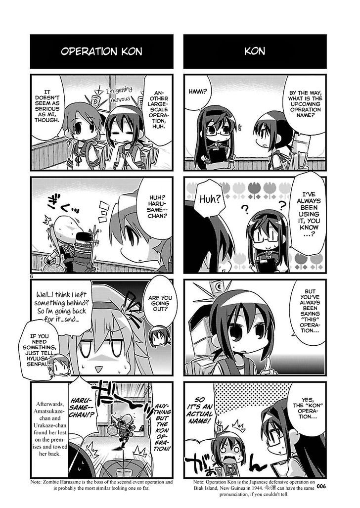 Kantai Collection - Kankore - 4-Koma Comic - Fubuki, Ganbarimasu! Chapter 64 #6