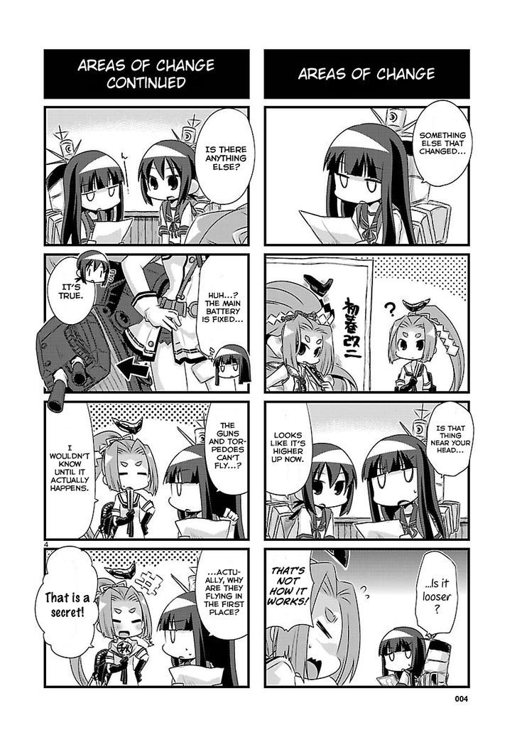 Kantai Collection - Kankore - 4-Koma Comic - Fubuki, Ganbarimasu! Chapter 62 #4