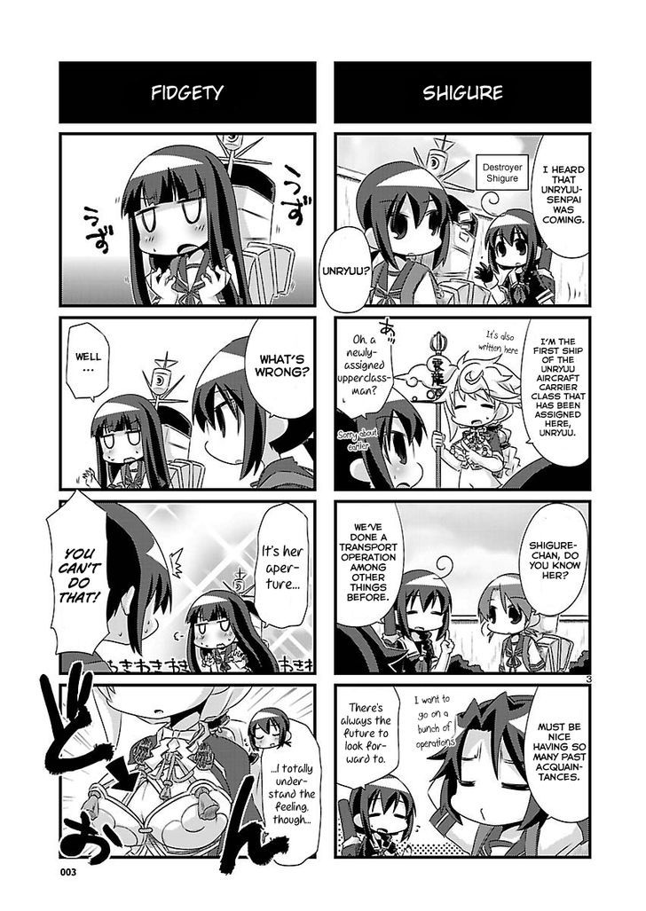 Kantai Collection - Kankore - 4-Koma Comic - Fubuki, Ganbarimasu! Chapter 61 #3